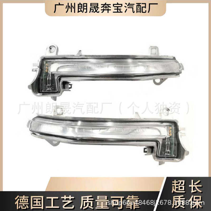 เหมาะสําหรับ 04-19 BMW 1234 Series F20F22F30F31F32 กระจกมองหลัง63137280771