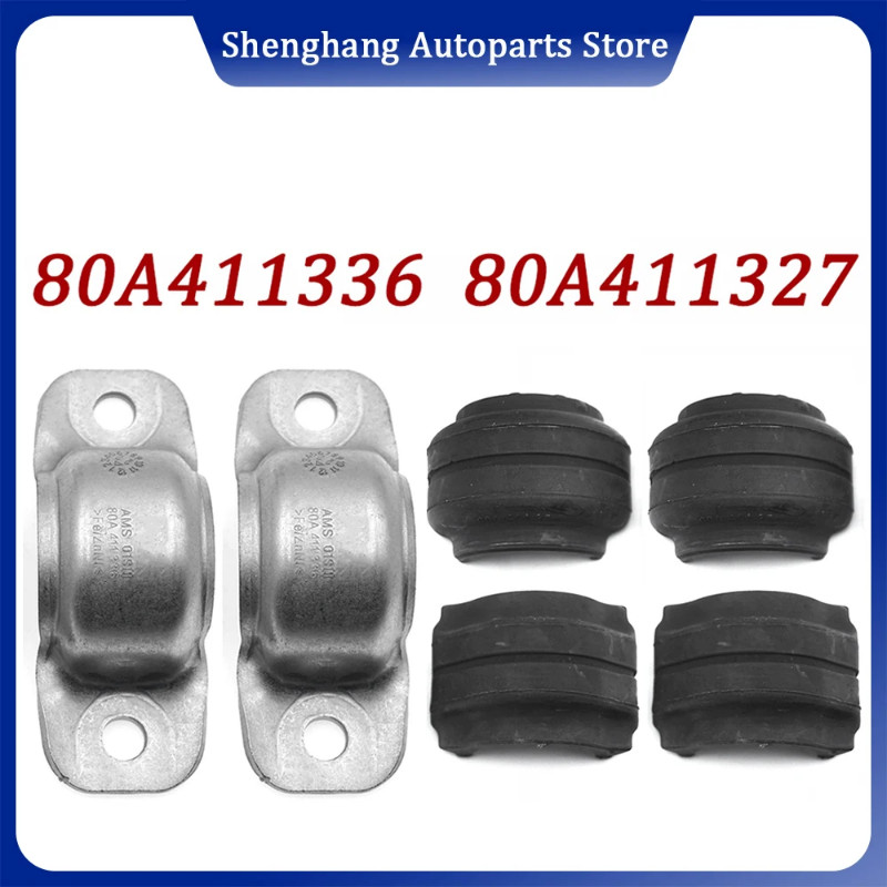 For 80A411305C 80A 411 305 C For Audi Q5 Q5L 2017-25 Stabilizer Bar Collar 80A411336 Front Stabiliz