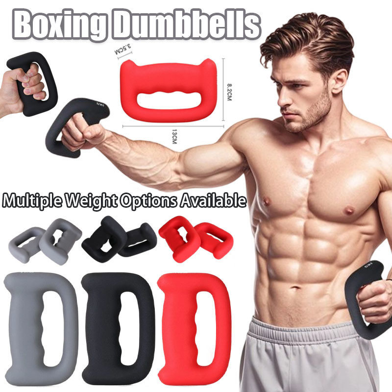 🔥จัดส่งรวดเร็ว🔥 Boxing Dumbbells Dipped Dumbbells Home Grip Dumbbells Cast Iron D-shaped Dumbbells ส