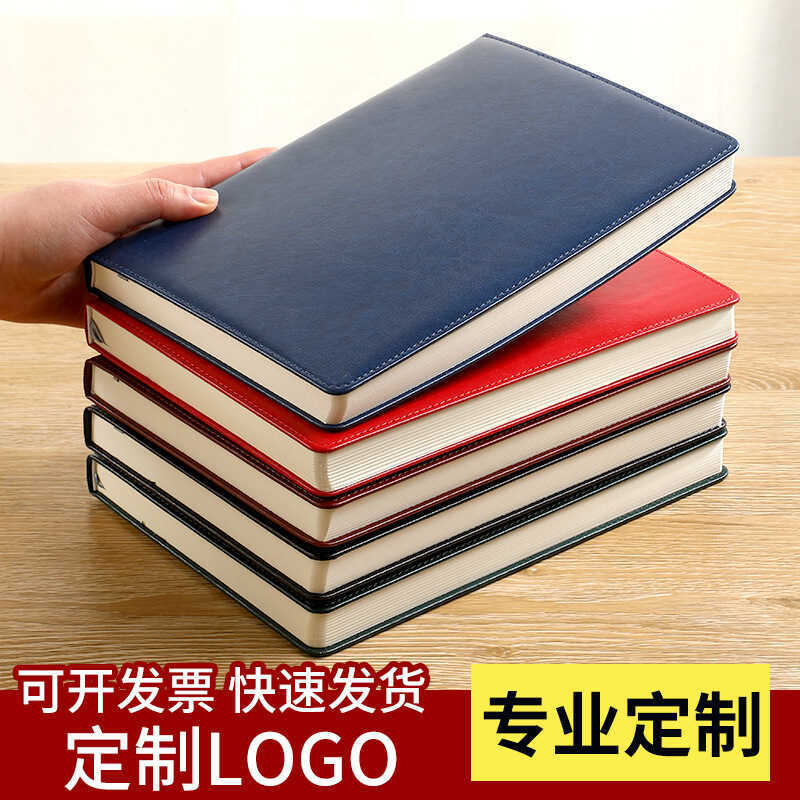 A4 สมุดบันทึกธุรกิจชุดกล่องของขวัญที่กําหนดเองบันทึกการประชุมหนาสมุดบันทึกเส้นแนวนอน A5 Notepad ไดอา