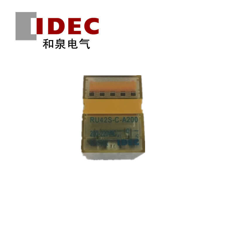 IDEC Izumi Relay RU42S-C-A200 รีเลย์กําลังสูงของแท้รับประกันคุณภาพสินค้าหนึ่งปี