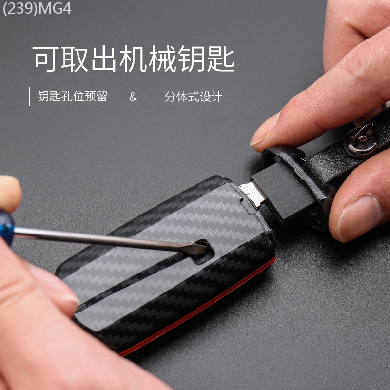 【2022 -2025】 Suitable For Mazda CX-5 Atez MX-5CX-4CX-7 Angkesela CX-3 Car Key Cover Buckle