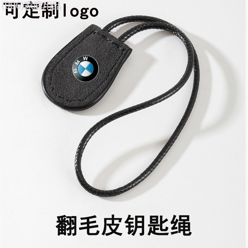 【2022-2025】 เหมาะสำหรับจี้พวงกุญแจรถยนต์ Creative A6L A4L Q7 A5 Q5L Q2L Q3 แหวนพวงกุญแจ