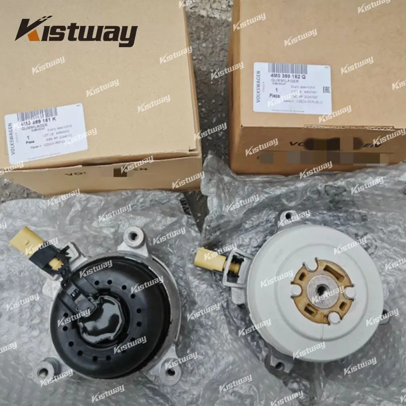 2PCS Electronic Gearbox Transmission Mount Kit Audi Q7 Q8 S8 A8 D5 4M0 4M0399151K 4M0399152Q