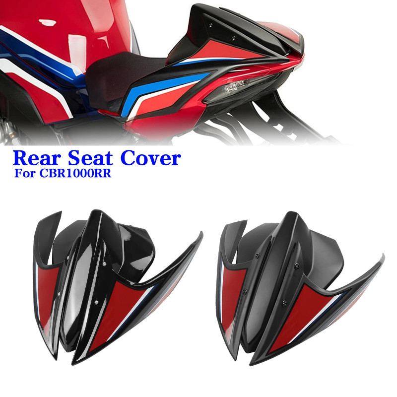 For Honda CBR1000 RR CBR 1000 RRR CBR1000RR CBR1000RR-R FIREBLADE SP 2021-2024 2023 Motorcycle Rear