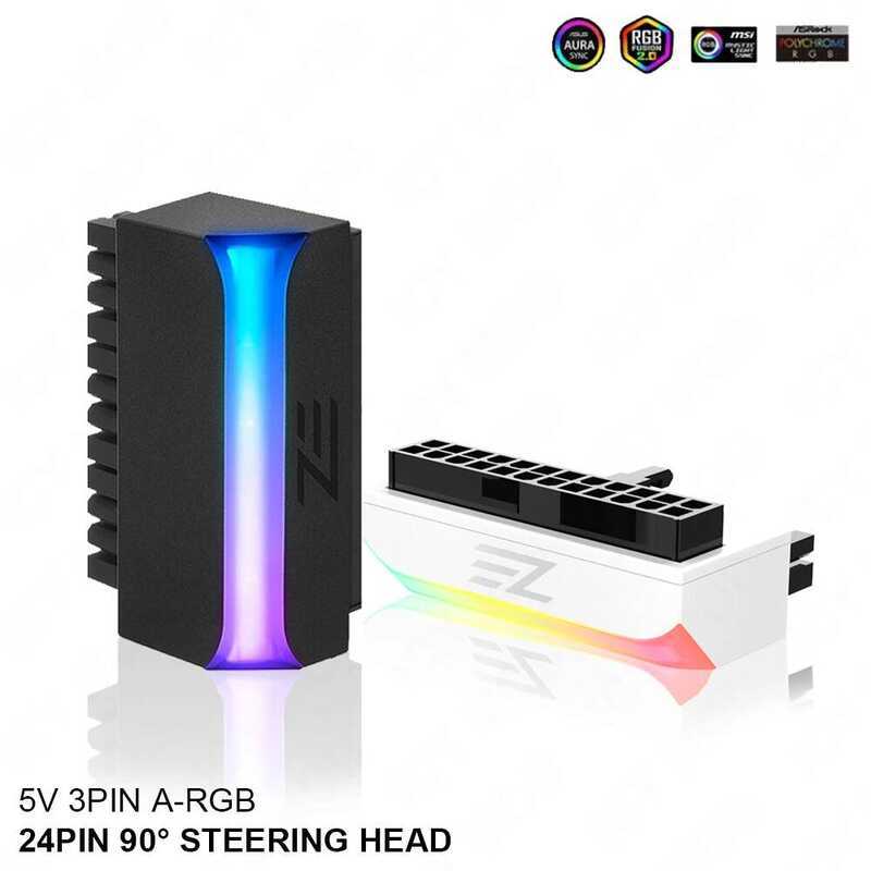 A-RGB Motherboard 24PIN Converter Lighting Vertical Power Supply 24P To 90 Degree 5V 3PIN MOBO Steer