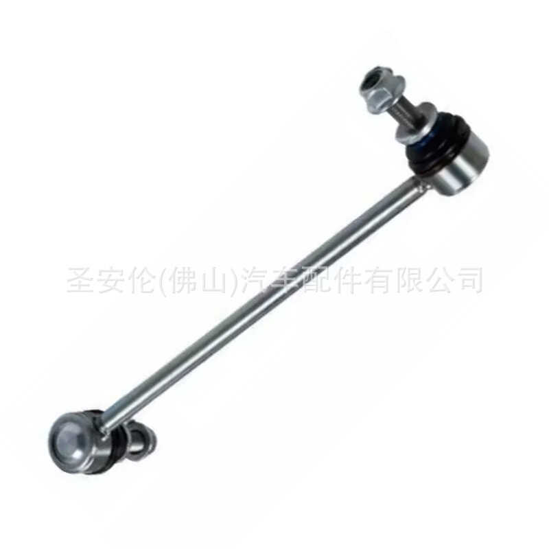 เหมาะสําหรับ Tesla ModelY/3 Balance Bar 1044391-00-D 1044396-00-D