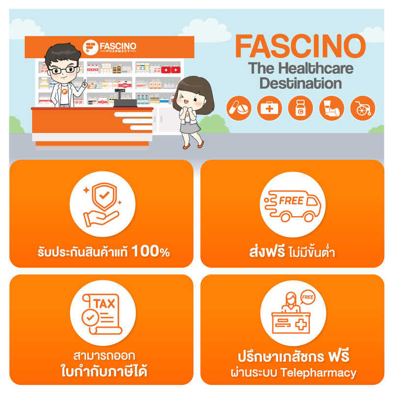 BenZac Microbiome Equalizer Facial Lotion สําหรับผิวมันหรือเป็นสิวง่าย 50ml.