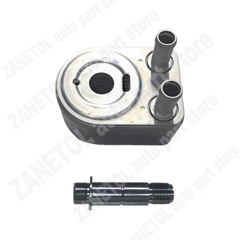 ZANETOL Engine Oil Cooler High Performance Auto Parts For FORD F-150 2011~2020 LINCOLN MARK LT 2011