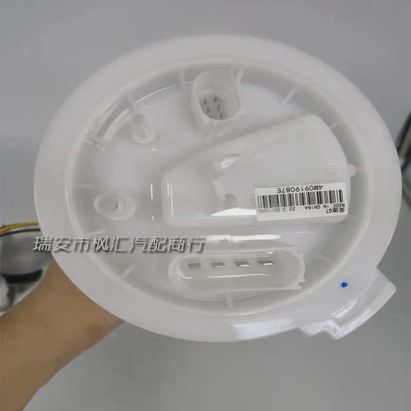 4M0919087E Car Electric Fuel Pump Module Assembly for-Audi Q7 Engine Fuel Tank Pump Assembly Auto P