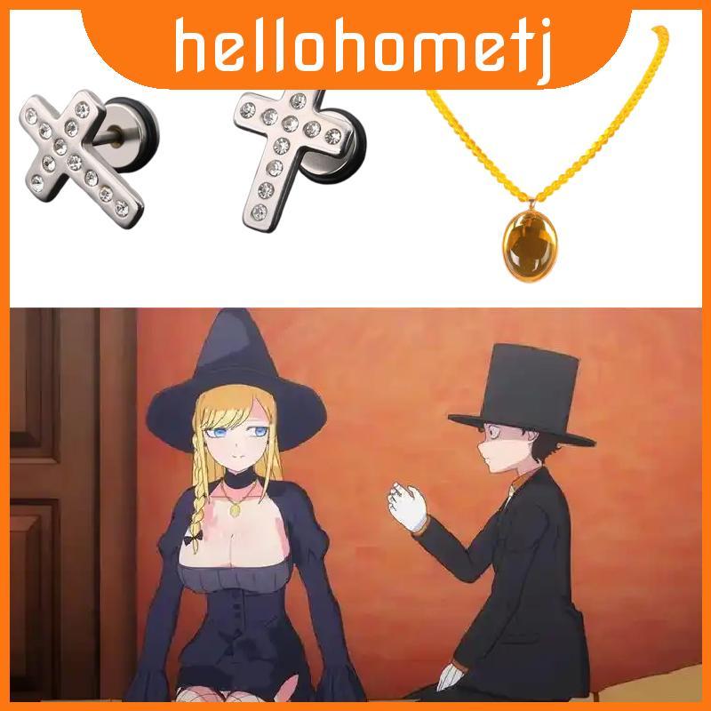 จี้อนิเมะ Of Duke The Death และ His Maid ในกล่องของขวัญ สำหรับคอสเพลย์