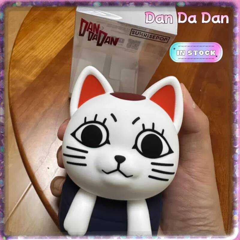 C Dandadan Turbo Granny Chibi Big Head Coin Pouch Keychain Merchandise Gift Pat Light Piggy Bank Ac