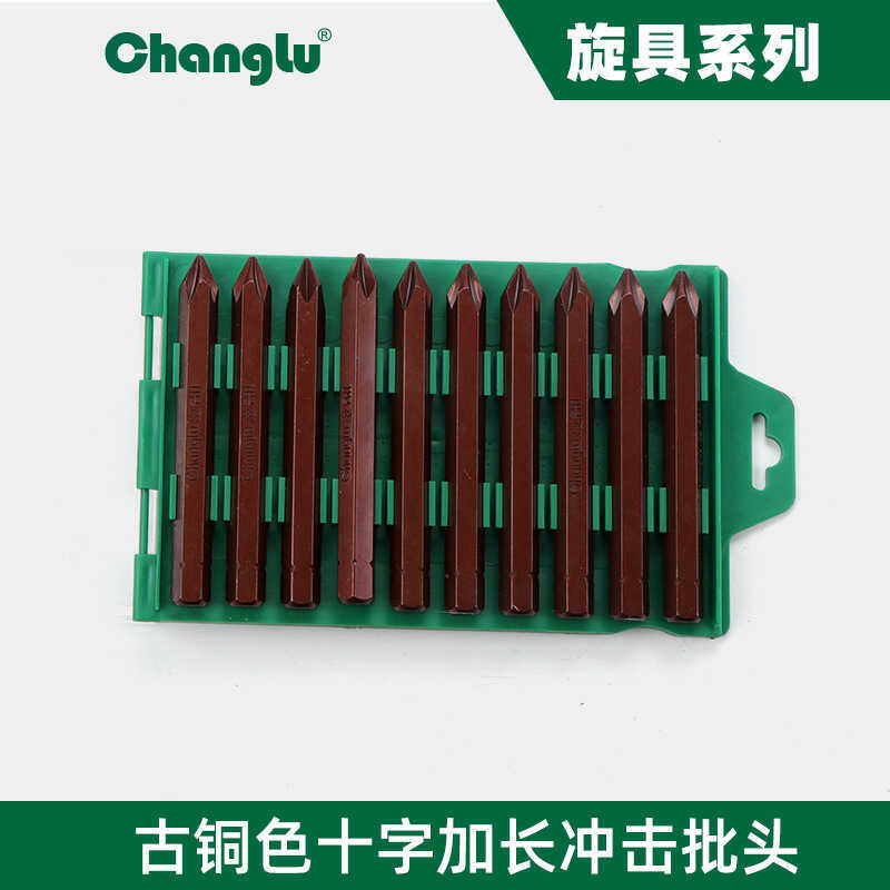 Changlu ไขควงไฟฟ้า Bit Phillips Wind Bit ไขควงไฟฟ้า Bit Strong Magnetic Extended Beatle สว่านไฟฟ้า B