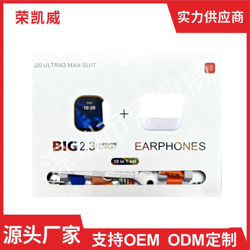 I20 ULTRA MAX SUIT การใช้พลังงานต่ํา Smart Watch Multi-Function Call Bluetooth Touch รุ่น