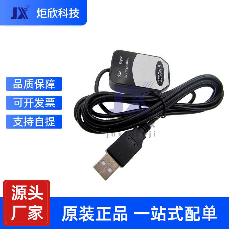 VK-162 โน้ตบุ๊ค usb gps นําทางโมดูลดาวเทียม Android รถสนับสนุน Google Earth Ovigle Earth