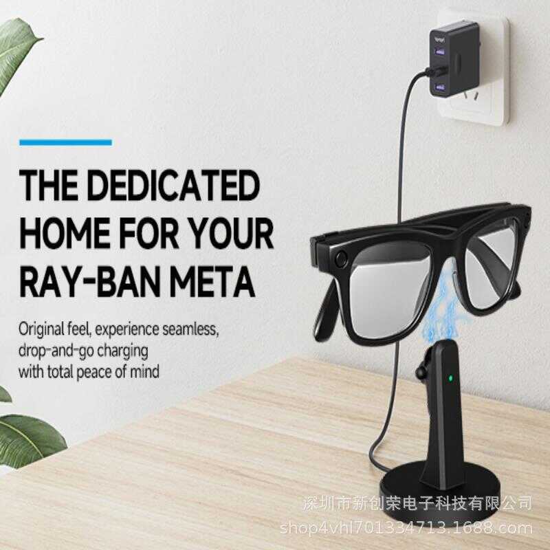 Ray-Ban meta rayban เครื่องชาร์จแว่นตาอัจฉริยะ AI Person เครื่องชาร์จอัจฉริยะ สายชาร์จ usb สายแว่นตา