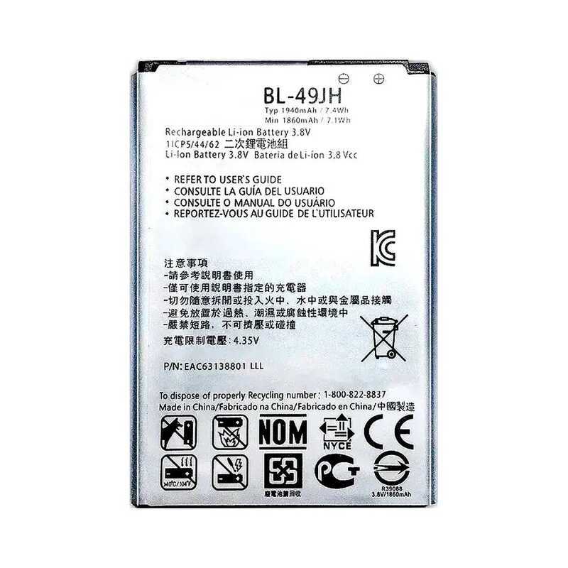 Mobile Phone Battery BL-49JH 1940mAh For LG K4 K4 Lte K130E K120E K120 K3 LS450 BL 49JH