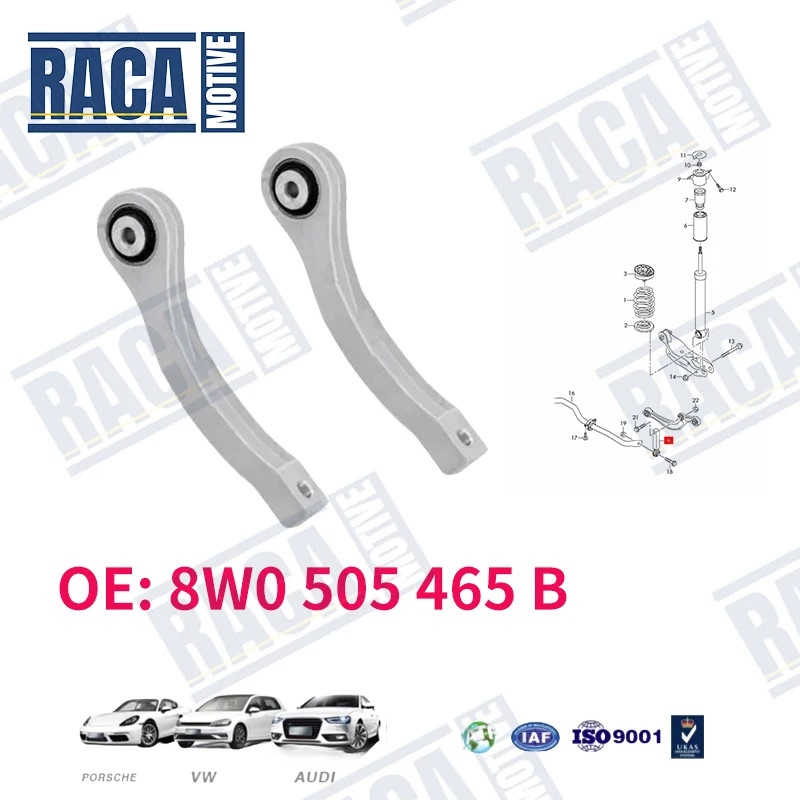 For Audi A4 A5 A6 A7 RS4 RS5 S4 S5 SQ5 B9 2PCS Rear Stabilizer Sway Bar End Links 8W0505465B 8W0 50