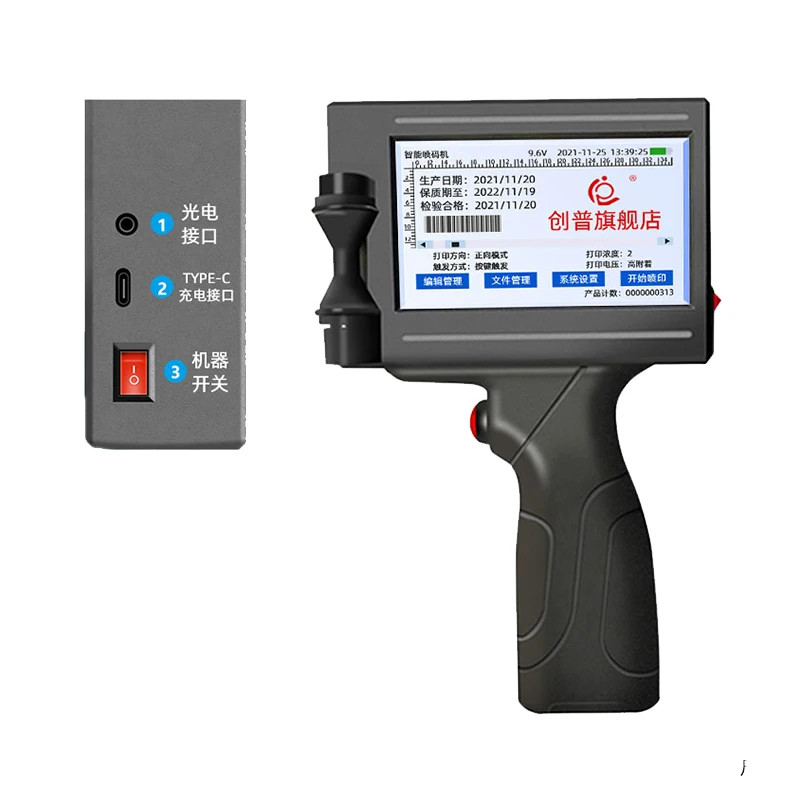 Handheld Inkjet Printer Automatic Coding Machine Bar Batch Code Date Number Label Logo Printer