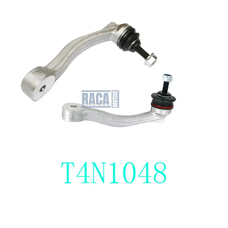 Front Stabilizer Bar Link Tie Rod For Jaguar XE X760 XF X260 XEL XFL F-TYPE X152 S-TYPE XJ X350 X35