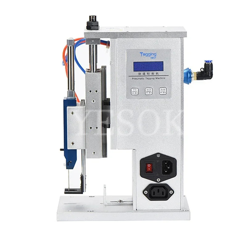 Tag Gun Glue Needle Machine Sock Nailing Tools Gloves Towel Paper Card Trademark Card Header Nailin