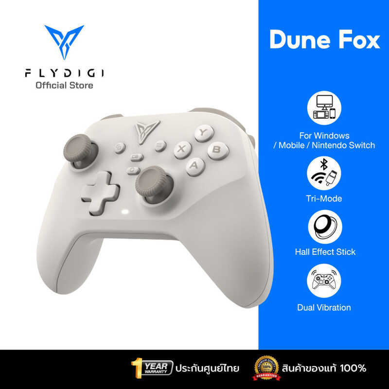 ประกันศูนย์ 3 มิติ] Flydigi Dune Fox จอยสติ๊กเกมพีซีมือถือ จอยสติ๊ก Nintendo Switch