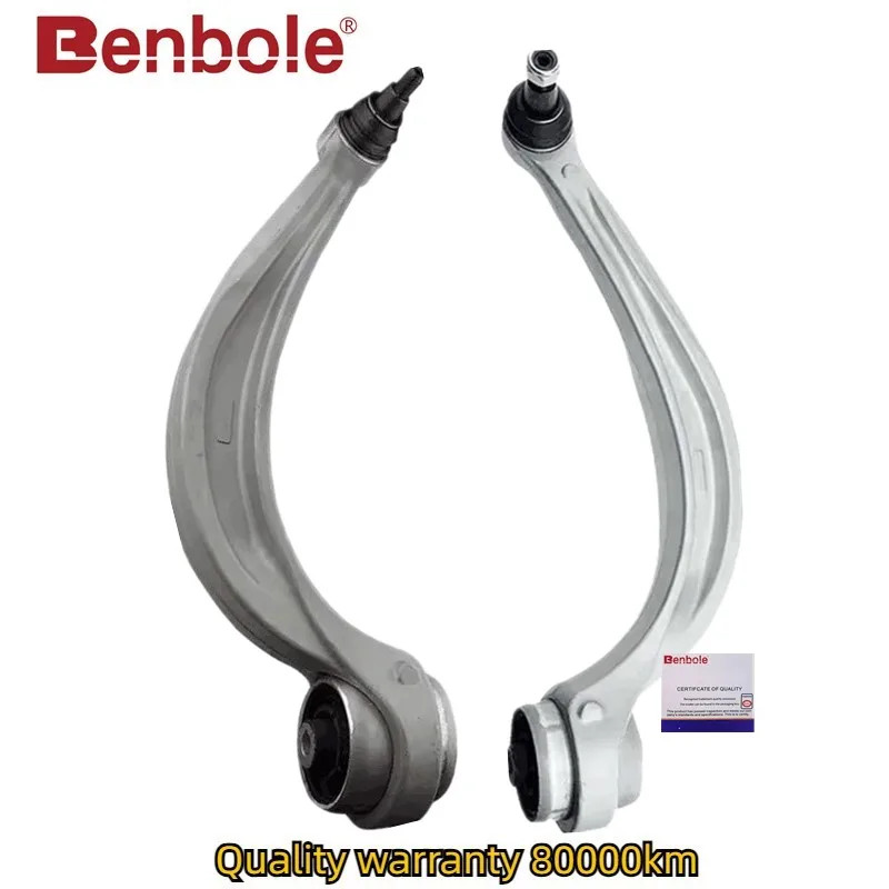 OEM 4M0407693C 4M0407693D 4M0407694E 4M0407694F Front Lower Control Arm For AUDI Q7 Q8 A8L D5 S8 RS