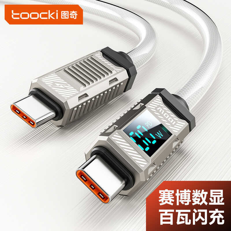 Toocki Toocki CC 1W สังกะสีอัลลอยด์สีดําสีขาว 1 m/2 m สายชาร์จข้อมูลเร็วสุด