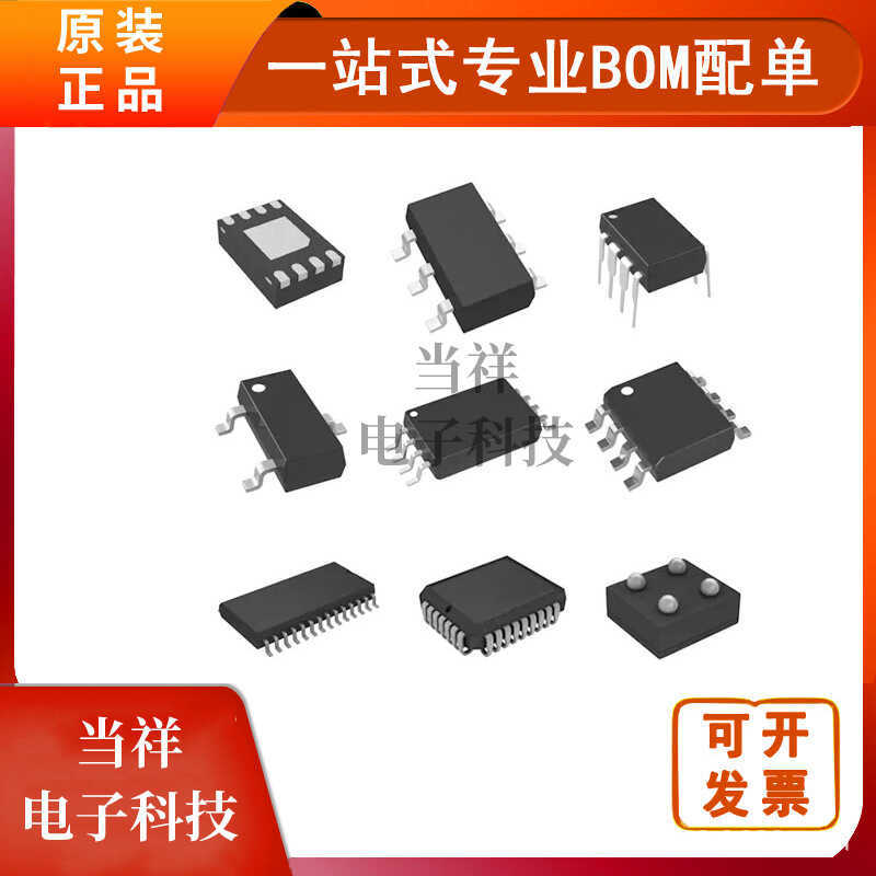 LTC1594LIS LTC1594LIS#PBF แพทช์แปลงอะนาล็อก สบ-16 ส่วนประกอบอิเล็กทรอนิกส์