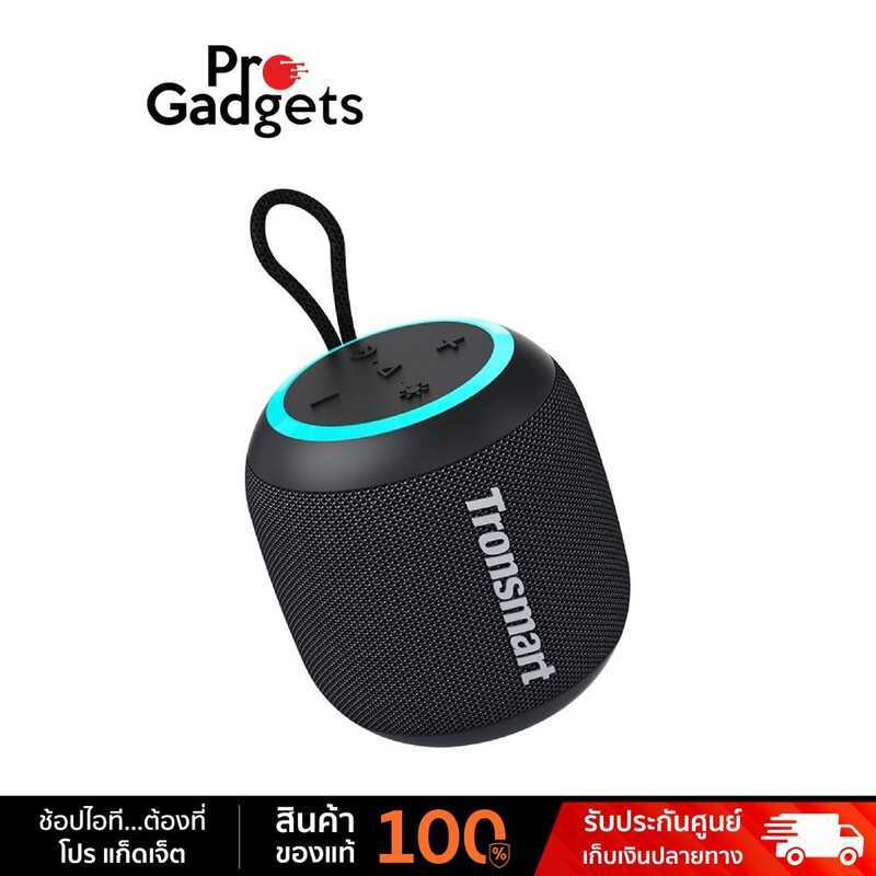 Tronsmart T7 Mini Black Bluetooth Speaker โดย Pro Gadgets