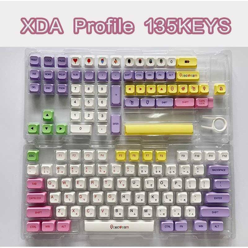 ไอศกรีม PBT Keycap Sublimation Keycap XDA Ballcap รัสเซียไต้หวันผลิตภัณฑ์โรงงานไทยเกาหลี