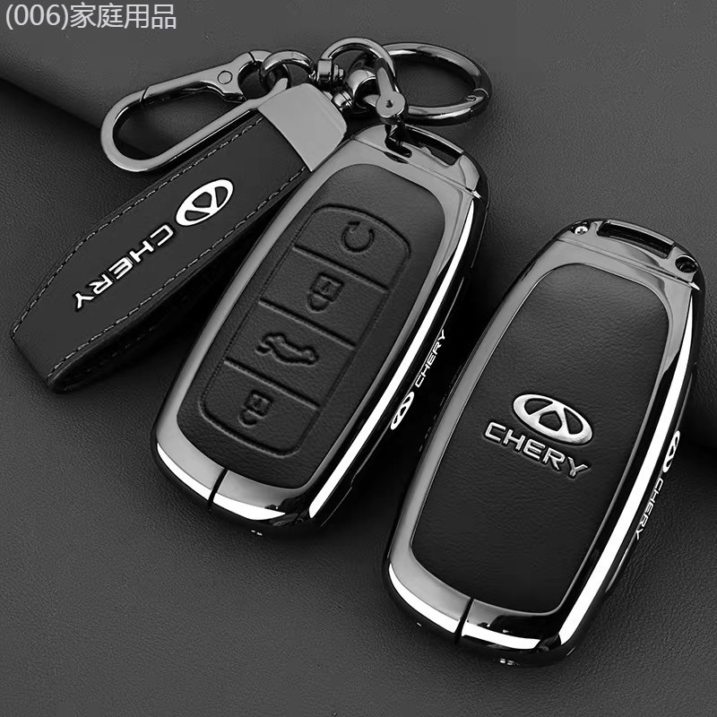 【2022-2025】 Chery OMODAC5 ฝาครอบกุญแจ Chery OMODAC Tiggo 7ProMax Arrizo 8 Discovery 06 กระเป๋ารถหัว