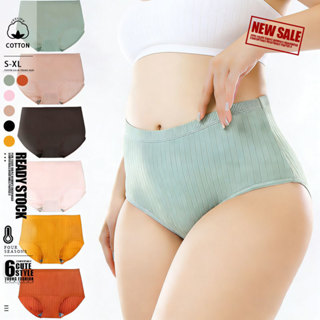 ชุดชั้นในสตรีเอวสูง ต้านเชื้อแบคทีเรีย เหมาะสำหรับการเล่นกีฬ…