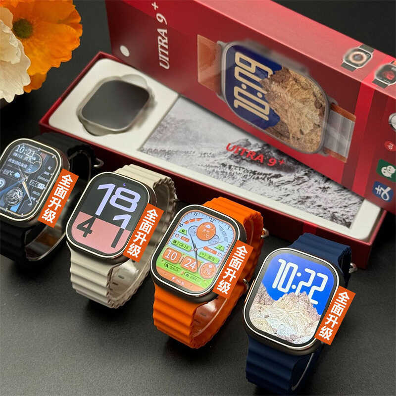 สมาร์ทวอทช์ ultra9+Dual Alipay nfc Access Control การตรวจจับสุขภาพนําทาง AI Robot อายุการใช้งานแบตเต