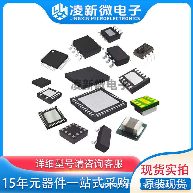 LTC1594LIS LTC1594LIS#PBF แพทช์แปลงอะนาล็อก สบ-16 ส่วนประกอบอิเล็กทรอนิกส์