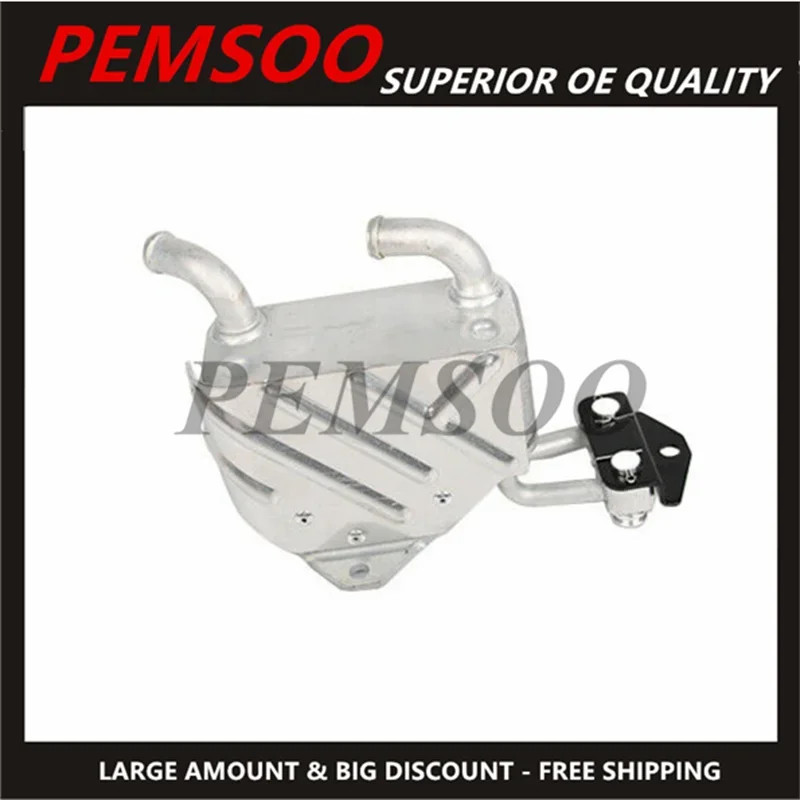 1PC A/T Oil Cooler Assy fit for Ford Ranger AB39-7A095-BB AB39-7A095 JB3G-7A095-BA AB397A095BB JB3G