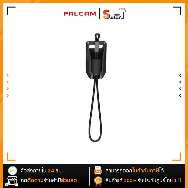 Falcam - 3239 Maglink Quick Magnetic Buckle Mini Kit พร้อมประกันศูนย์ไทย 1 ปี
