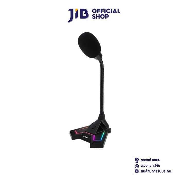 ไมโครโฟน NUBWO M31 SCYTHER SPECTRUM DESKTOP