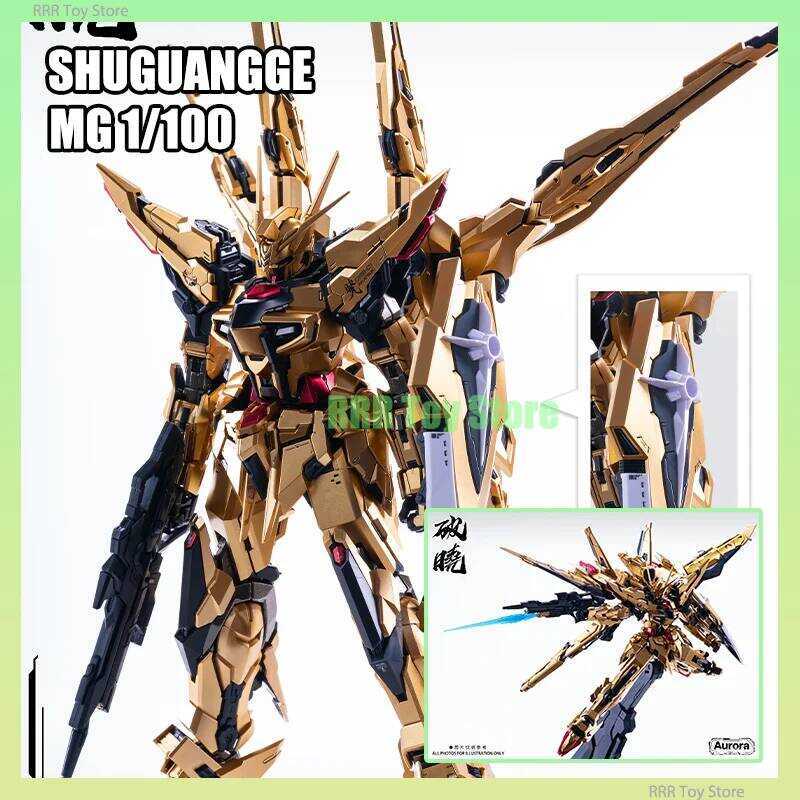 SHUGUANGE MG 1/100 Aurora Assembly Model Kit Wtih Two Pack Alloy Skeleton Akatsuki Action Figure Pl