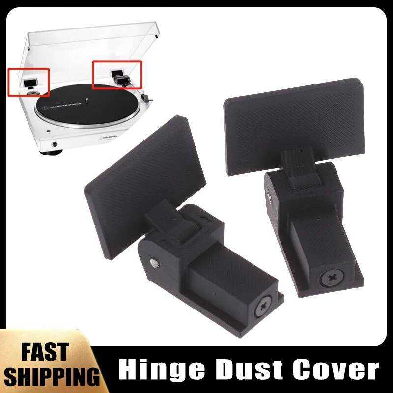C Hinge Dust Cover For AT Lp120 Lp60x Lp140 Lp5 Lp3 Lp70x STANTON Str8-80 60 LP Vinyl Pickup Record
