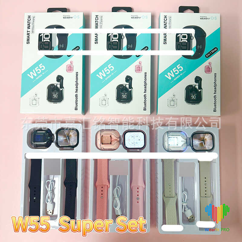 W55 Dual Strap+Earphone Smart Watch series10 Ultra Clear 2.02-Inch Screen Sleep Detection Watch