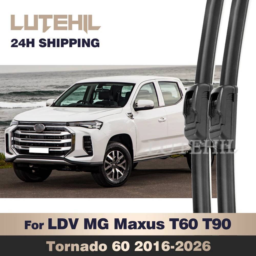สําหรับ LDV Maxus T60 T90 Tornado 60 2016-2026 Wiper ใบปัดน้ําฝนด้านหน้ากระจกกระจกแปรงหน้าต่าง 24 " 