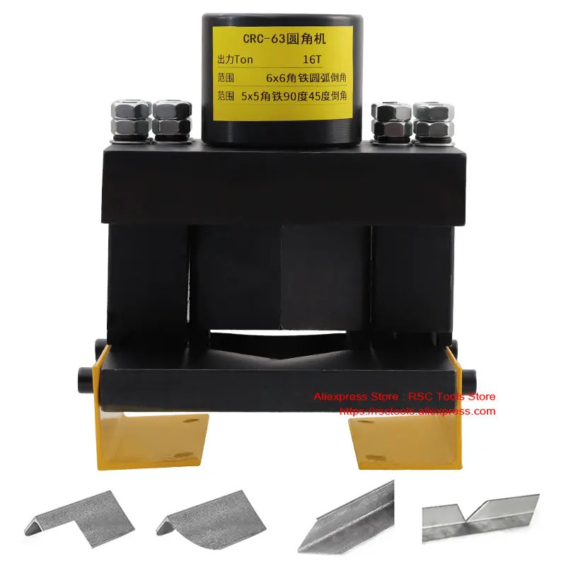 CRC-63 Multifunctional Angle Iron Cutting Machine, Can Cut Triangle/45 Degree/90 Degree/arc