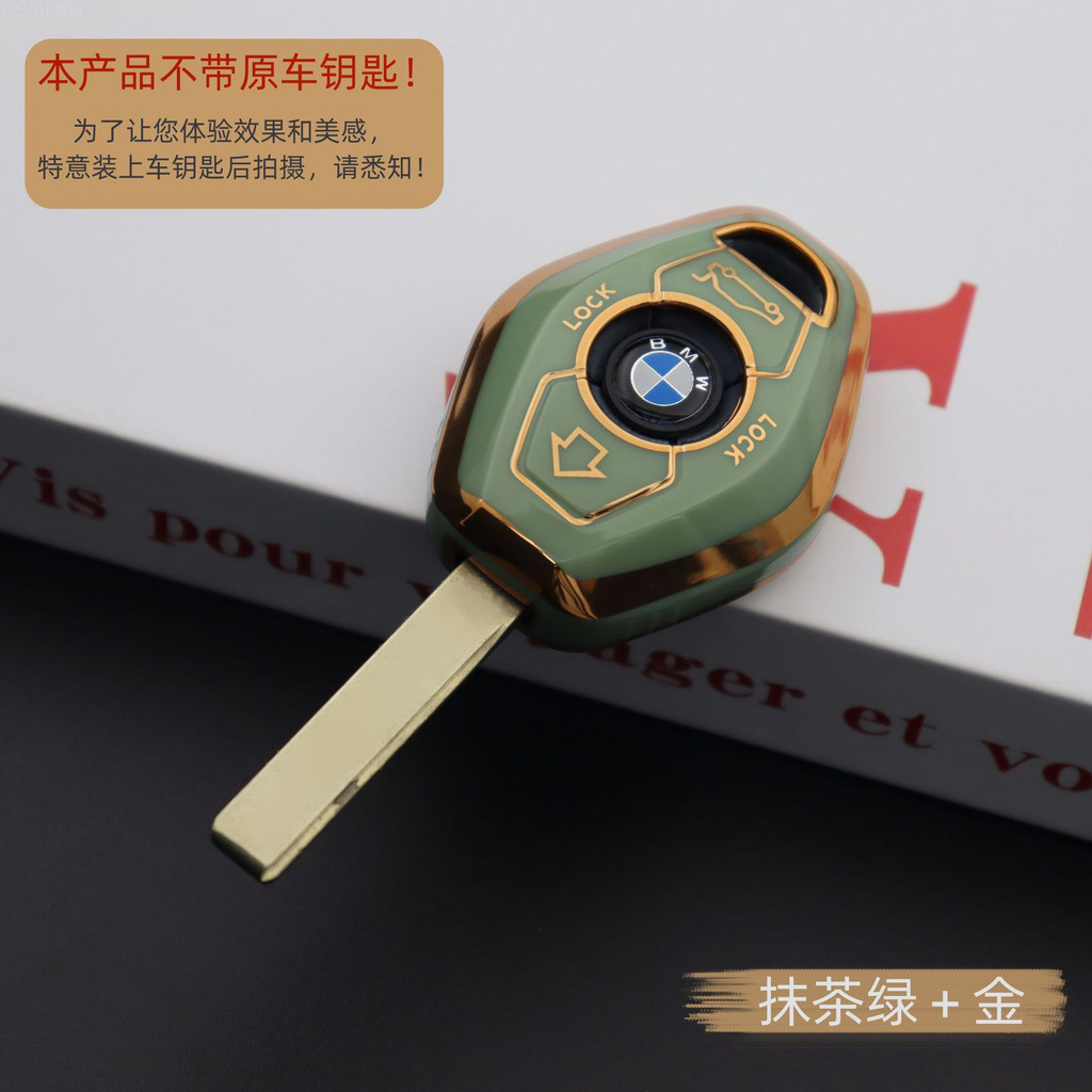 【2022-2025】 เหมาะสำหรับเก่าตรงกุญแจครอบคลุม X3 5 Z3 4 3 5 7 series E38 E39E46E83 กระเป๋ารถหัวเข็มขั