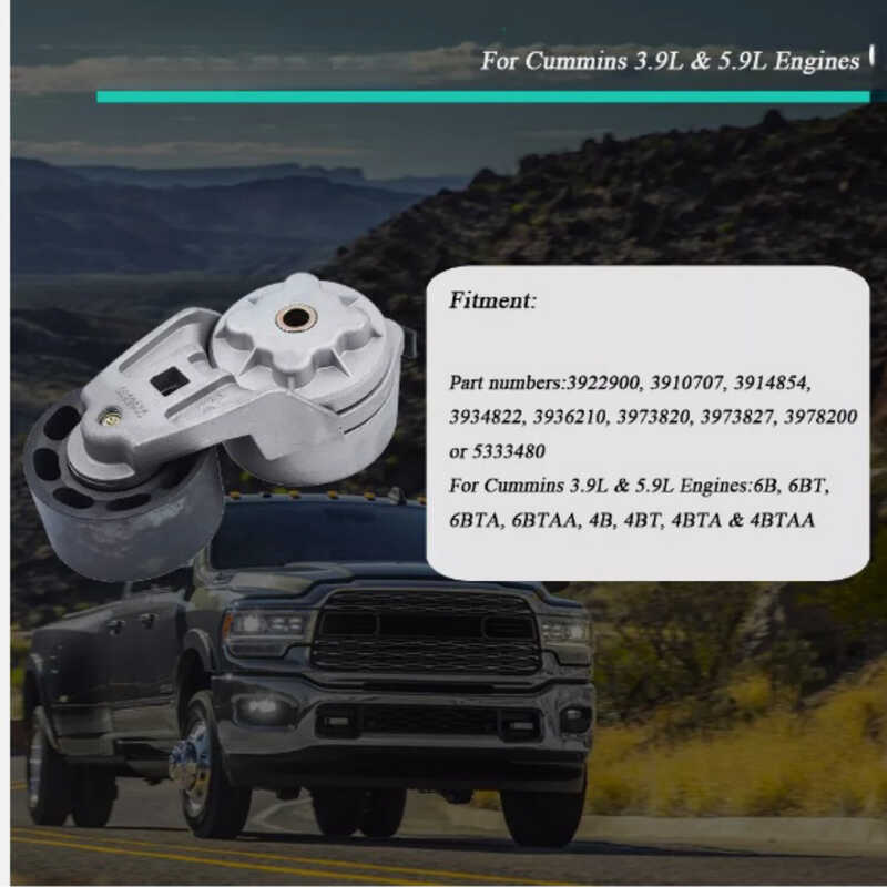 จัดหา Commings NT855 4BT 6BT 4BTA 6BTA5.9 ล้อกระชับสายพานเครื่องยนต์ดีเซล3922900