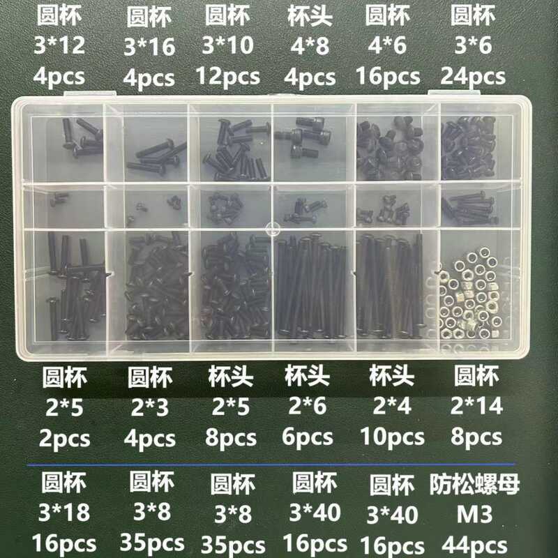 10.9-Class Drone Dedicated Bolt 304 Locking Nut Class 12.9 เครื่องบินผ่านสกรูใบพัดเครื่องบิน