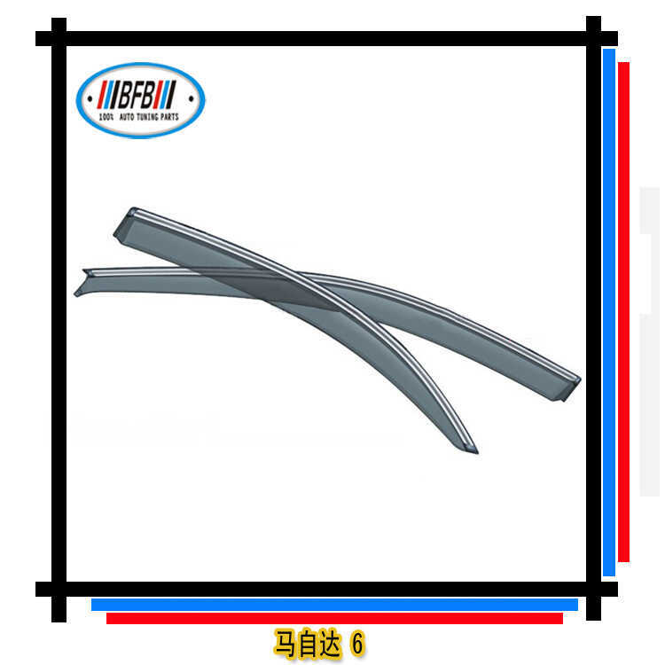 เหมาะสําหรับ Mazda 6 Rain Block Mazda 6 Rain Brow Cover รถกระจกหน้าต่าง Rain Gear Mazda 6 Rain Block