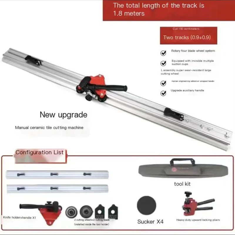 New 230CM Ceramic Tile Cutting Tool Glass Tile Push Knife + Opener Ceramic Vacuum Suction Cup Manua