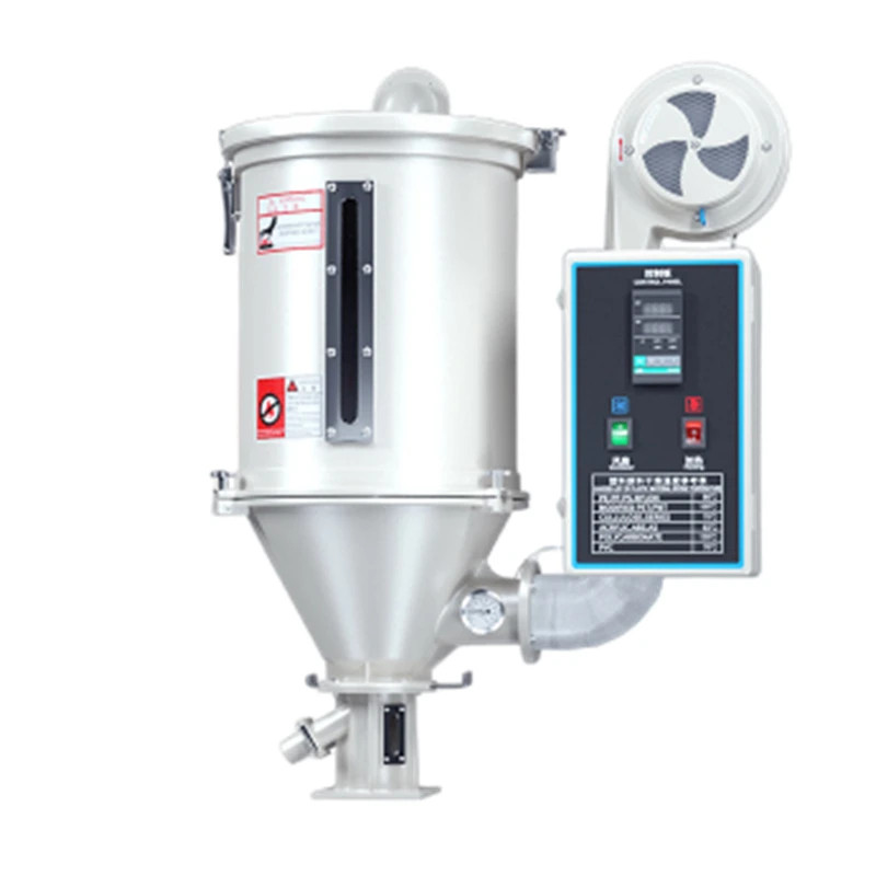 Plastic Dryer Injection Molding Machine Plastic Granule Dryer Drying Hopper Fan Baking Bucket 50 20