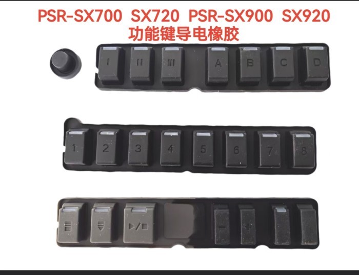 จัดส่งภายใน 24 ชั่วโมงสําหรับ Yamaha SX900SX700 จังหวะยางนําไฟฟ้า ABCD เริ่มต้นหยุดคีย์หน่วยความจําย